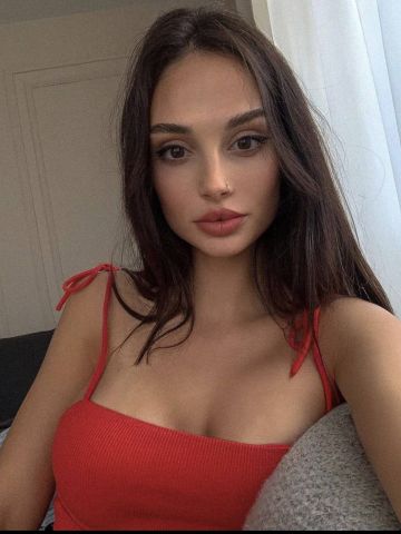 Алиана